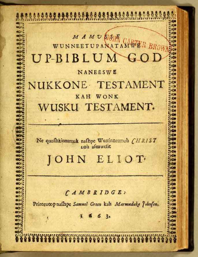 John_Eliot_Bible,_Cambridge,_1663.jpg